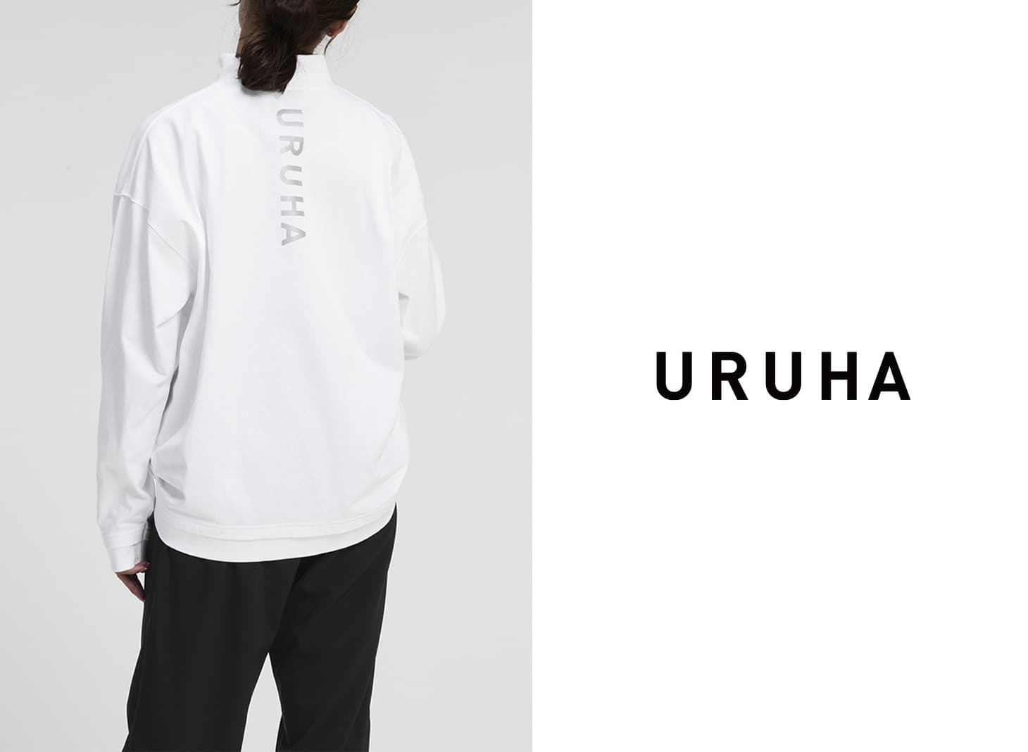 メインビジュアル